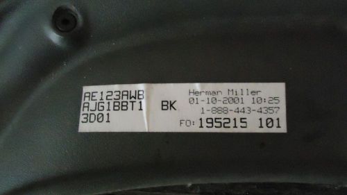 Herman miller aeron seat bottom - base ergo  ae123awb medium size b - all bolts for sale