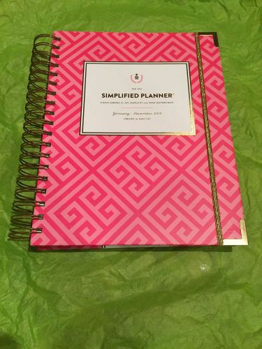 Emily Ley 2015 Pink Key Simplified Daily Planner - NEW - SOLD OUT