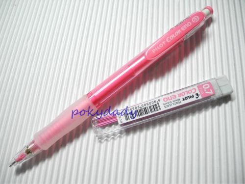 6 pilot 0.7 colour eno mechanical pencil+lead set pink for sale