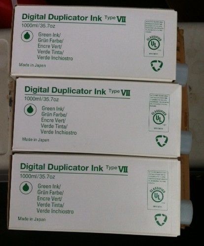 Ricoh Digital Print Ink Cartridges Black / Green / Red