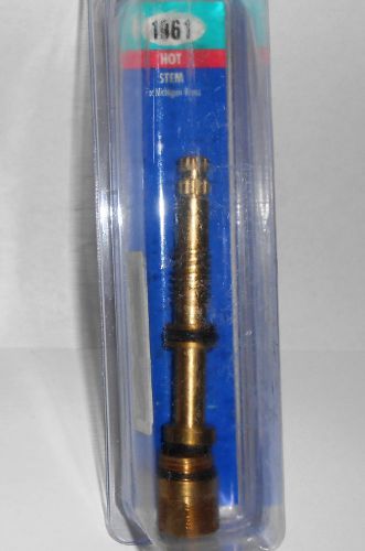 BrassCraft ST-1961 Michigan Brass Hot Stem Faucet Repair Replacement Part