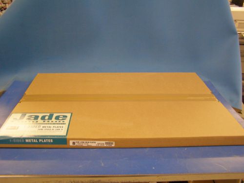 New In Box Dot Works Jade 1-sided Plates 21 5/8 x 24 5/8 SC JL118308 .008