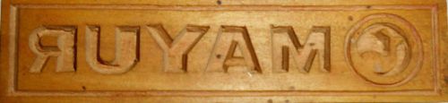 Vintage Printer Letterpress Wood Block Type Mayur Ad Crafted In India s1171