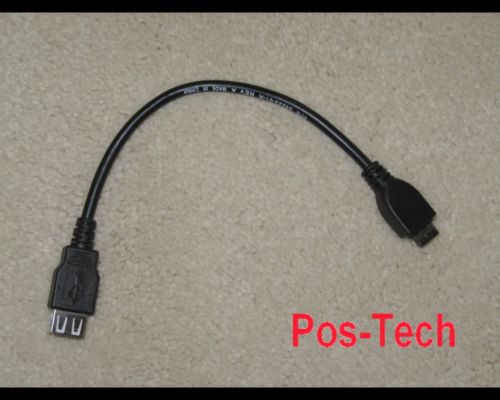 VERIFONE VX680 and some Vx670 CABLE USB to UART/RS232 Dongle P/N 268-003-01