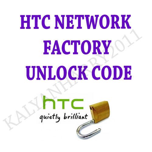 HTC  FACTORY NETWORK UNLOCK CODE FOR BELL CANADA  LEGEND