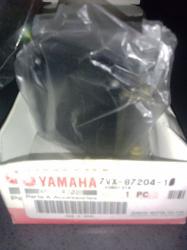 YAMAHA 7VX-87204-10-00 BREAKER COMP