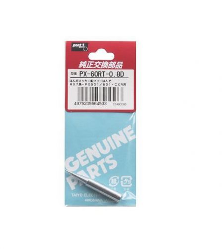 PX-60RT-0.8D goot Soldering Iron Replacement Tips PX-501 PX-601 RX-711 RX-701