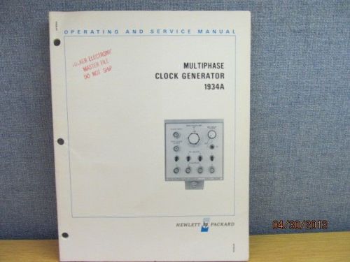 Agilent/HP 1934A Multiphase Clock Generator Operating Service Manual/schematics