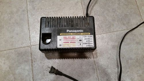 Panasonic 7.2v-15.6v Battery Charger