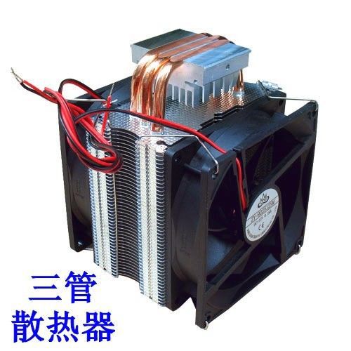 New Heat pipe radiator cooling chip power air-cooled radiator (three pipe)
