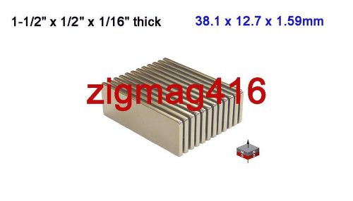 6 pcs of  N52, 1 1/2&#034;x 1/2&#034; x 1/16&#034;  Rare Earth Neodymium Block Magnets