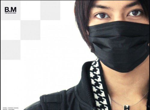 Cosplay Fashionable Black Surgical Face Mask Set visual kei  Legular size JAPAN-