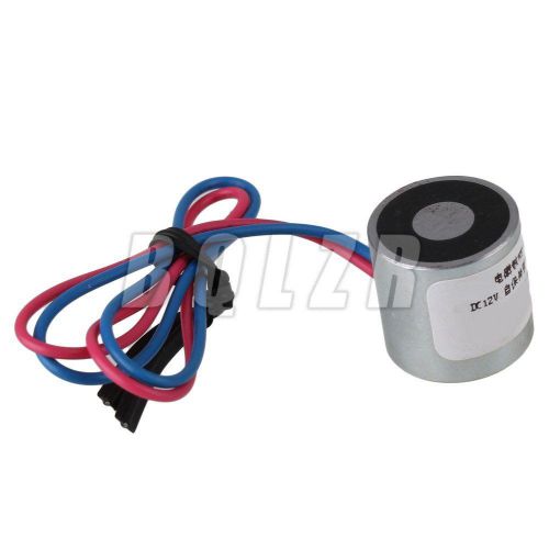 BQLZR DC12V 2KG Electric Lifting Magnet Silver