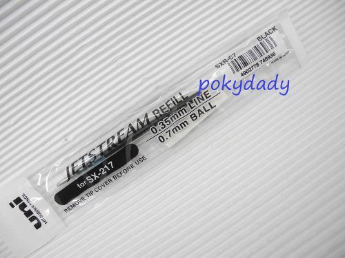 12 pcs UNI-BALL SXR-C7 0.7mm Refills for Jetstream ball point pen Black (Japan)