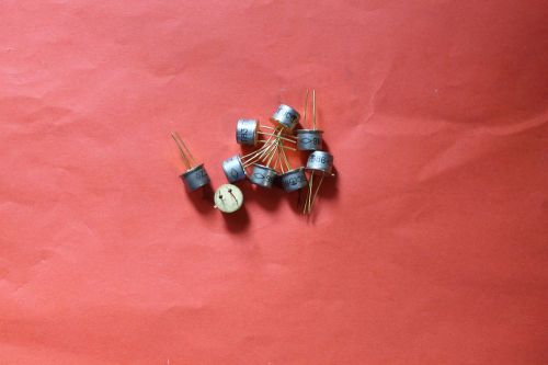 Transistors silicon 2T831G (KT831G) USSR Lot of 3 pcs