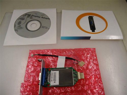 Elo touch vga card kit for touchcomputer b1 b2 b3 new auction 101 for sale