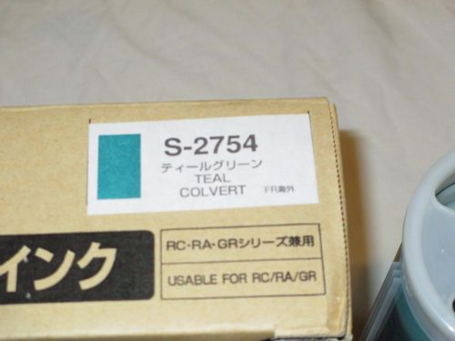 2 Riso S-2754 Teal Ink OEM Risograph FR Usable for RC RA GR