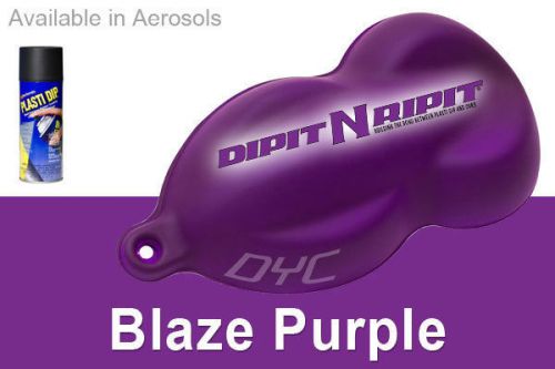 Performix Plasti Dip 4 Pack Spray Cans Blaze Purple Plasti Dip Rubber Coating