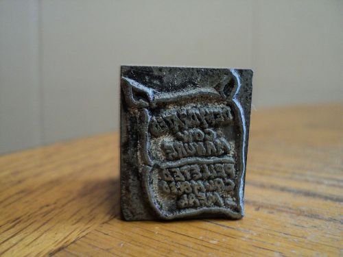 Vintage Dehydrated Cow Manure Printing Press Ink Stamp Block Printing Tool