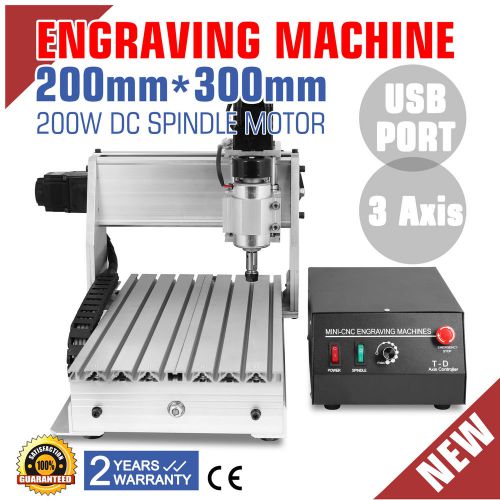3 AXIS 3020T USB CNC ROUTER ENGRAVER CUTTING CUTTER 200W WOODWORKING UPDATED