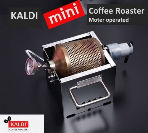 KALDI MINI Coffee Bean Roaster with Moter &amp; Hand Operated for Home Stainless