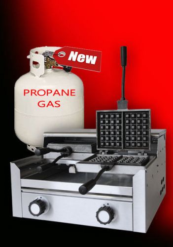 Vh double commercial gas liege waffle maker propane model vh-dgw for sale