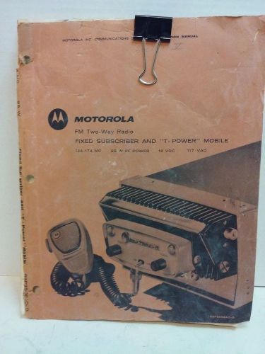 Motorola Vintage VHF T Power Fixed Subsciber Manual Complete