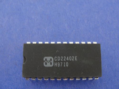 DS1210 - QTY 12 - NEW  DALLAS SEMICONDUCTOR