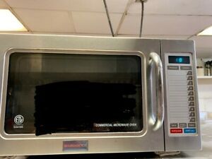 Interteck Commercial Microwave Oven