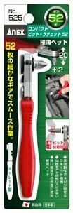 Anex No.525 Compact-bit Ratchet 52 Straight Type Free Ship w/Tracking# New Japan