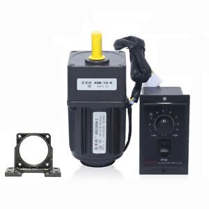 220V 25W Adjustable Speed Motor AC Gear Motor Reversible Motor with Controller