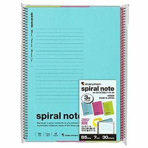 Maruman notebook spiral ring notebook 7mm B5 N550B 3 books