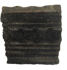 ANTIQUE WOOD PRINTING BLOCK CARVED W HANDLE for TEXTILE/FABRIC STAMP INDIA    B