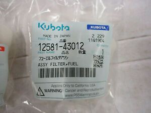 1 12581-43012 KUBOTA DIESEL ENGINE FUEL FILTER GENUINE OEM  INLINE IN STOCK!!!