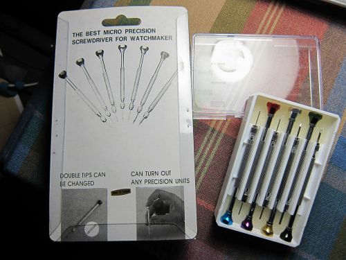 ArmWAY 7pcs small precision slotted screwdriver 0.6/0.7/0.8/1.0/1.2/1.4/1.6mm