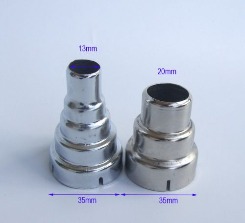 2x Iron circular nozzle 20/13mm for 35mm hand-held 1600W 1800W 2000W hot air gun