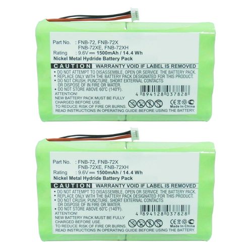 2pc exell frs two-way radio battery for fnb-72, fnb-85 fits yaesu free ship for sale