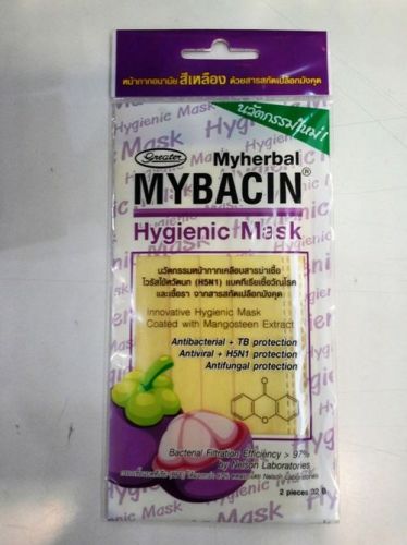 New 2 x Face Mask Hygienic Antiviral, Antibacterial, H5N1, Antifungal Free Ship