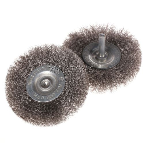 2pcs 4inch steel wire wheel brush 1/4 shank  for detail polish for sale