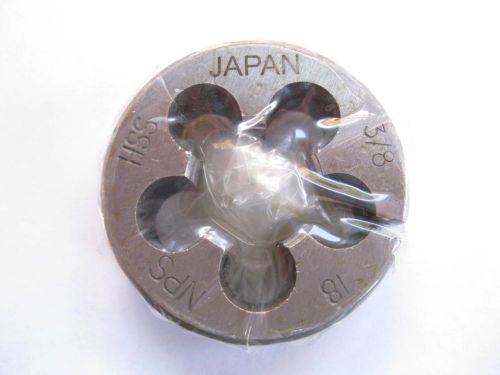 ONE NEW 3/8-18 NPS 1-1/2&#034; ROUND ADJUSTABLE SPLIT PIPE DIE  JAPAN
