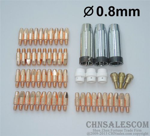 59 pcs mb 24kd mig/mag welding torch contact tip 0.8x28mm gas nozzle 145.0080 for sale