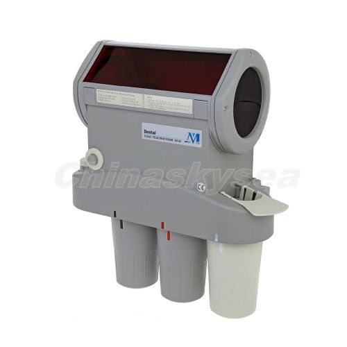 New Dental X-ray Film Automatic Processor Developer machine NIB Imaging Device