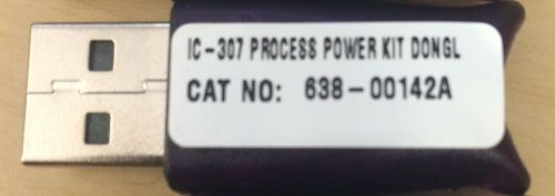 IC-307 CREO Professional Power Kit  #7640013547