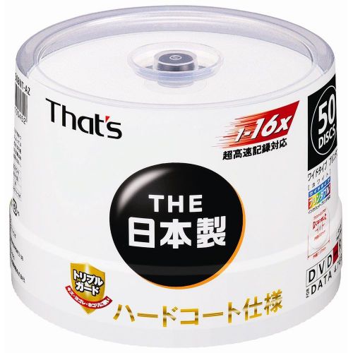 TAIYO YUDEN Blank DVDR 50 Discs 4.7GB 16x DVD-R Spindle Hard Coat Made in JAPAN