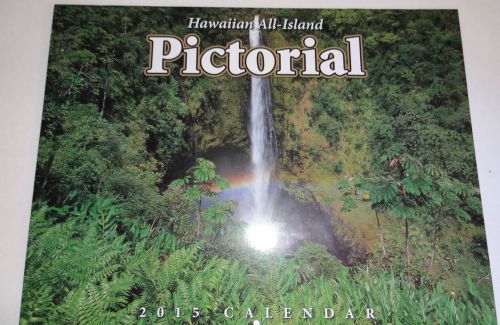 2015 Hawaiian Calendar - Island of Hawaii Scenic Views 12 month w/ FREE S&amp;H