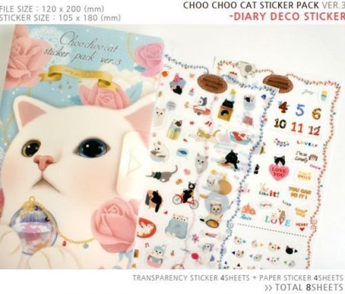 Choo Cat Diary calendar Filofax Schedule Notebook Deco Point Sticker 8sheet Pack