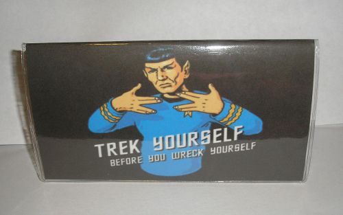 Funny  2015-2016 Trek Yourself before you wreck yourself  2 year planner