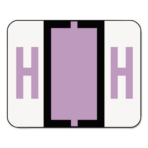 A-Z Color-Coded Bar-Style End Tab Labels, Letter H, Lavender, 500/Roll