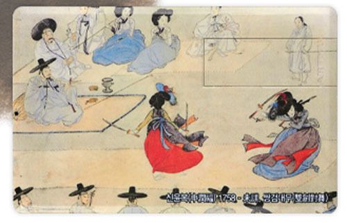 Yun-bok Shin / Double Swords Dancing usb drive card 8GB flash memory stick gifts