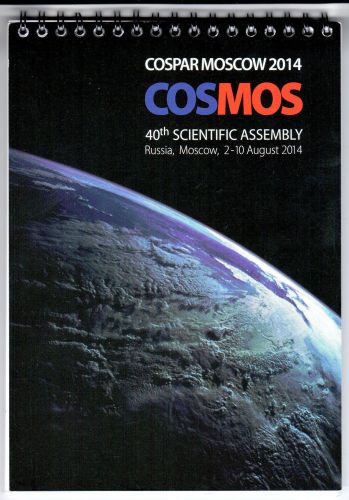 COSPAR Moscow 2014 COSMOS 40th Scientific Assembly Notebook Notepad